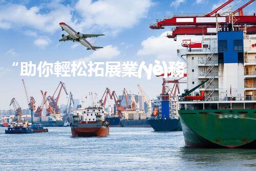 “助你輕松拓展業(yè)務(wù)，河南機(jī)械加工公司加盟電話來了解！”